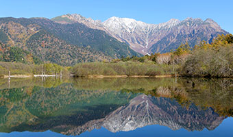 Taisho Pond