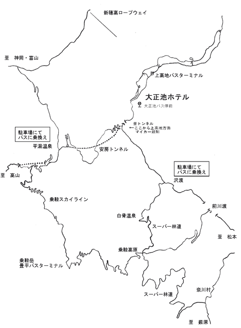 上高地周辺地図 上高地大正池ホテル 上高地周辺地図 上高地大正池ホテル